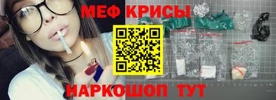 соль курить ск Нарткала