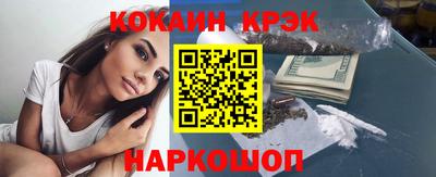 PSILOCYBIN Нальчик