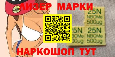 соль курить ск Нарткала