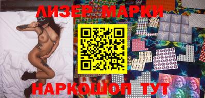 соль курить ск Нарткала