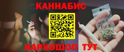 PSILOCYBIN Нальчик