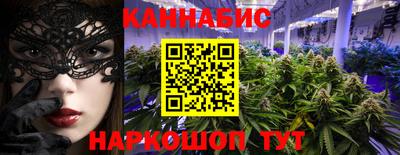 дурь Новозыбков