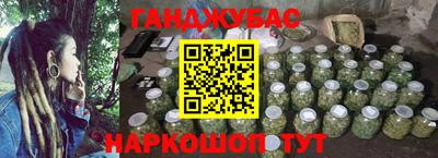 соль курить ск Нарткала