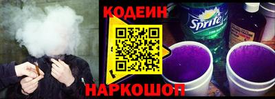 соль курить ск Нарткала