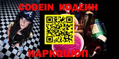 соль курить ск Нарткала