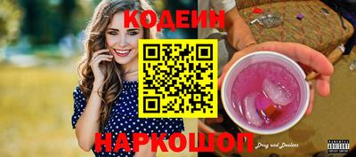 соль курить ск Нарткала