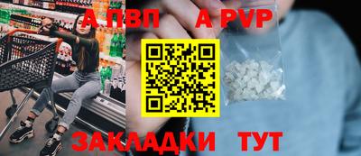 соль курить ск Нарткала