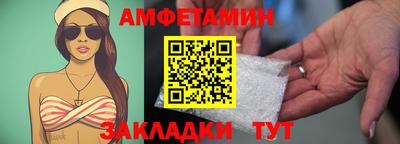 PSILOCYBIN Нальчик