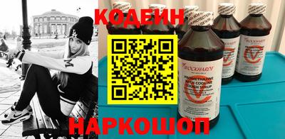 PSILOCYBIN Нальчик