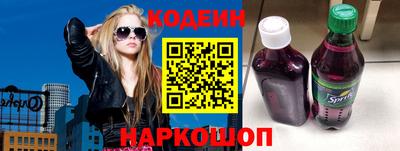 а пвп мука Новодвинск