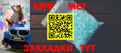 соль курить ск Нарткала