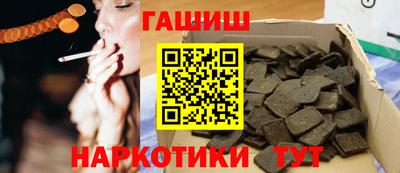 соль курить ск Нарткала