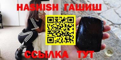 PSILOCYBIN Нальчик