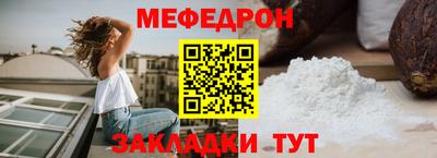 PSILOCYBIN Нальчик
